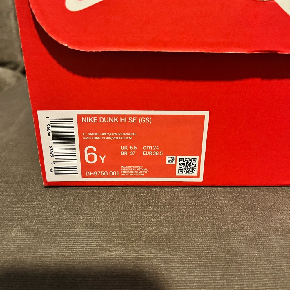 Nike Dunk - Picture 4 of 4